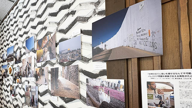 パレスチナ写真展示風景