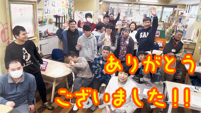 もっともっと自由に作りたい