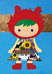 オンラインライブvol.51