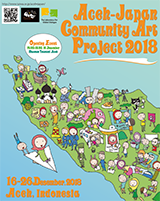 アート・インクルージョン展アチェ