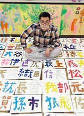オンラインライブvol.22
